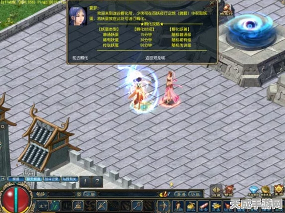 妄想山海混沌星球深度探索，解锁异界征服全攻略