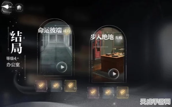 世界之外深度揭秘，人偶之匣全攻略，解锁隐藏谜题