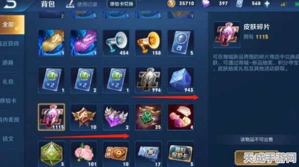 艾琳诗篇，黄魂玉剩余价值大揭秘，玩家必备攻略！