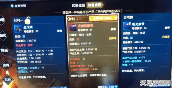 艾琳诗篇，黄魂玉剩余价值大揭秘，玩家必备攻略！