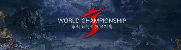 永劫无间高手进阶，风男特木尔天赋技能加点全解析及实战技巧