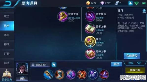 部落与弯刀，揭秘巫术解锁秘籍与神秘位置
