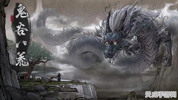 鬼谷八荒深度攻略，揭秘武神残诀获取绝技，高手心得助你称霸仙界