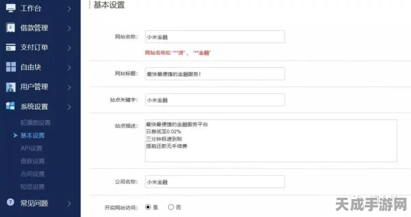 黑色行动6新终结技争议再起，玩家不满情绪持续发酵