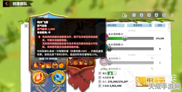 万龙觉醒，宠物强度大比拼，谁才是你的战斗伙伴之王？