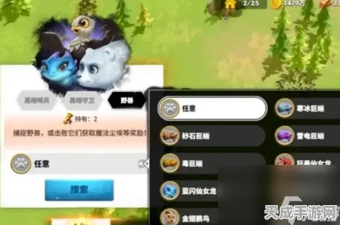 万龙觉醒，宠物强度大比拼，谁才是你的战斗伙伴之王？