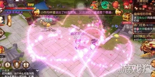 梦幻西游无双版，浪漫玫瑰表白系统全揭秘，打造专属情缘之旅