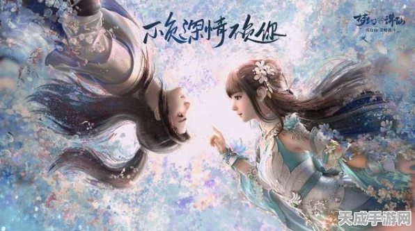 闪耀暖暖期梦露台全攻略，解锁梦幻美景，赢取限定奖励秘籍！