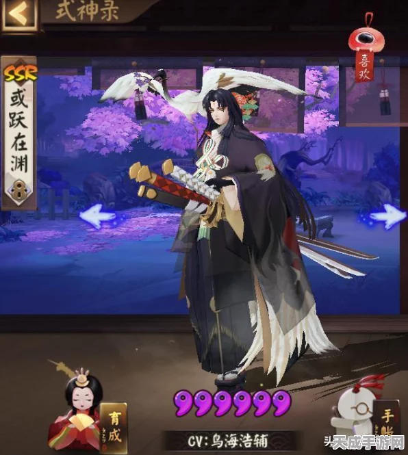 咸鱼之王咸将塔161-300层通关秘籍，挑战极限，解锁每层攻略新篇章