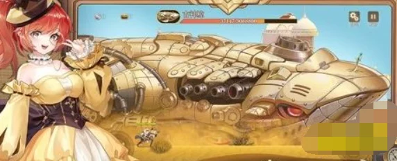 荷摩尔战舰全解析，空之要塞启航高效攻略指南