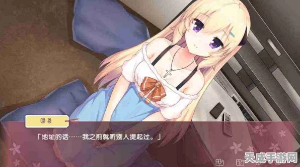 手游新篇，邪恶绅士☆堕落媚肉催眠剧情大更新，沉浸式互动体验再升级