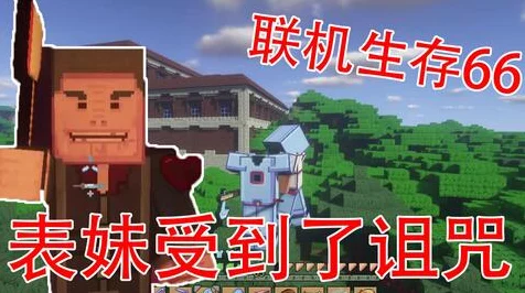 我的世界，揭秘经验修补附魔书的高效获取攻略