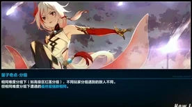 FGO卡莲抽取价值深度解析，强度、剧情与收藏价值并重