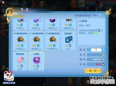 原神神工天巧新挑战，秘境探险赢取豪华奖励，赛事细节大揭秘
