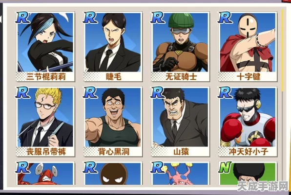 阴阳师SSR养成攻略，揭秘高效喂黑蛋顺序，助你战力飙升！