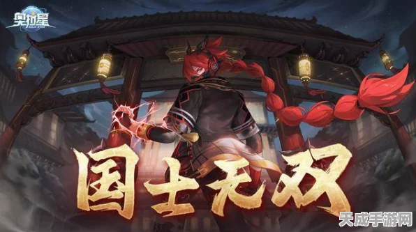 手游新纪元，一念逍遥药童修行大赛，探寻万千大道的奇缘之旅