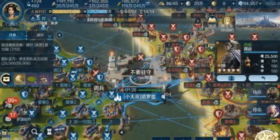 世界启元顶尖阵容搭配攻略，解锁竞技场的无限可能