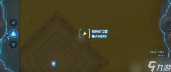 塞尔达传说王国之泪，格鲁德探险揭秘，七宝武具荣耀挑战全攻略