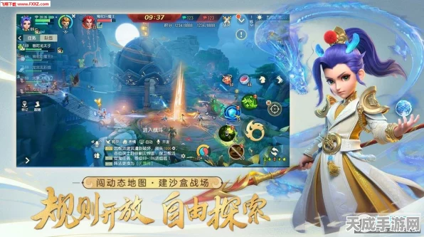 梦幻西游三维版，降妖谱深度攻略，揭秘高效刷经验绝技