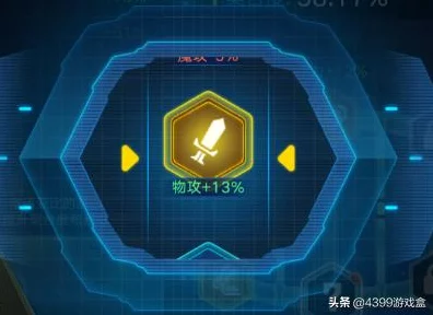 奥拉星手游深度攻略，银河海草高效获取秘籍大公开，助你称霸星际赛场