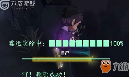 第五人格新手进阶秘籍，精选角色搭配与资源高效管理策略