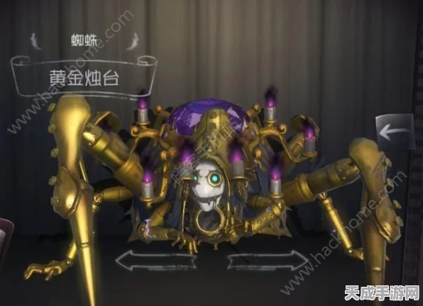 第五人格新手进阶秘籍，精选角色搭配与资源高效管理策略