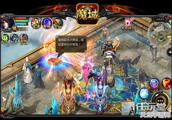 魔域口袋版双战觉醒庆典，全新战甲燃爆登场，海量豪礼限时领取