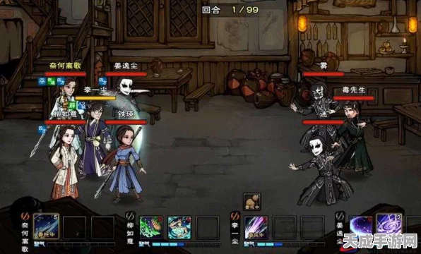 烟雨江湖铁刃门深度攻略，揭秘速通秘籍与实战策略，征服武侠世界