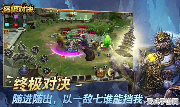 泰拉瑞亚神器争霸，裂天剑与魔法飞刀终极对决，谁将问鼎王者宝座？