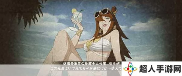 火影女忍者耐力挑战全揭秘，解锁实力飞跃的终极攻略