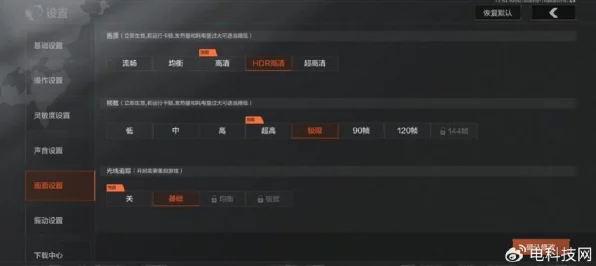 暗区突围新锐测试，手机配置大揭秘，挑战极限性能！