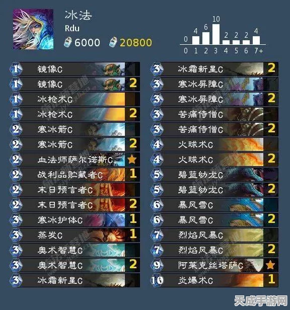 炉石传说攻略，精准筛选全额返尘技巧大揭秘