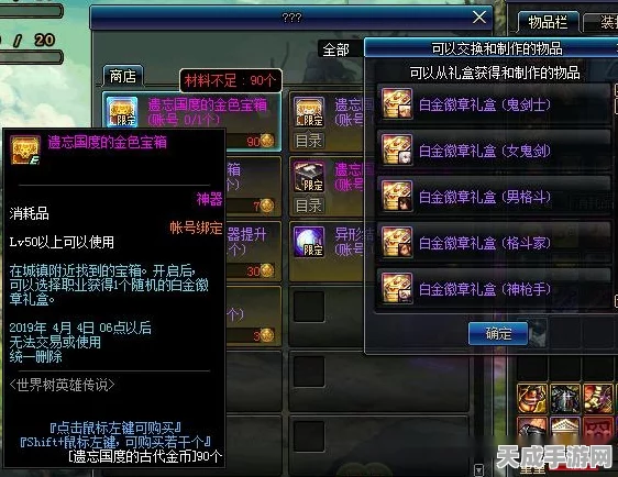 枪神降临，羁绊无敌！金铲铲之战枪神羁绊深度剖析与实战攻略