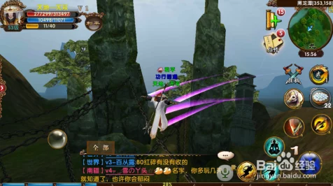 乱斗西游奇门鬼谷深度攻略，解锁全新玩法，征服奇幻战场