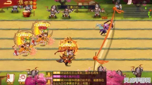揭秘三国杀名将传玉石合成秘籍，打造顶级装备攻略