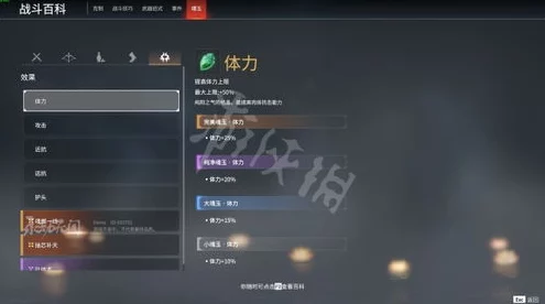 永劫无间揭秘，灵魂行者任务豪华奖励全解析