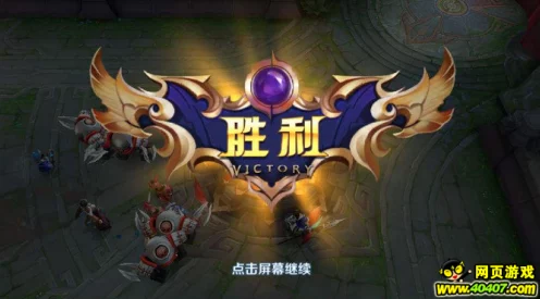 马超强势回归！如鸢手游马超阵容搭配全攻略