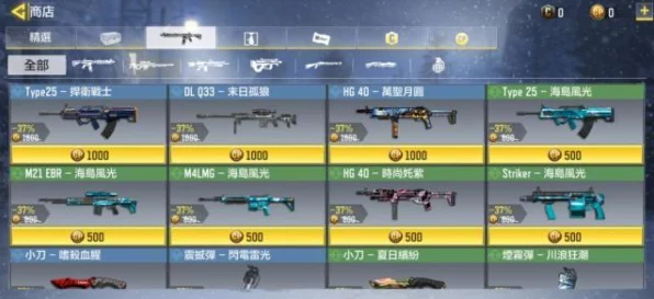 使命召唤手游，M16突击步枪深度解析与实战技巧，助你战场称雄