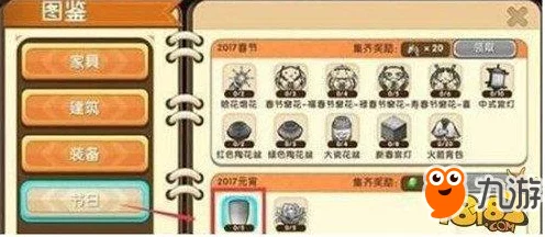 迷你世界账号寻觅指南，解锁游戏世界的钥匙