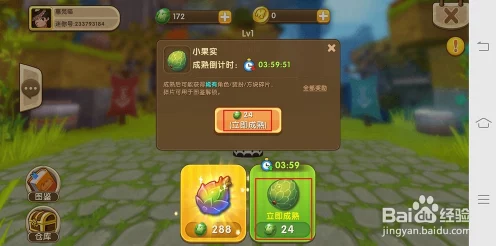 迷你世界账号寻觅指南，解锁游戏世界的钥匙