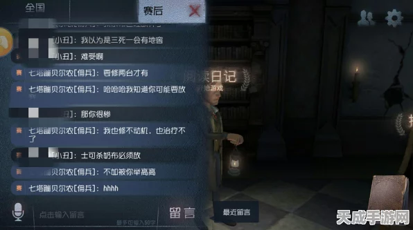 第五人格深度攻略，轻松掌握体验卡分解技巧，解锁游戏新乐趣！