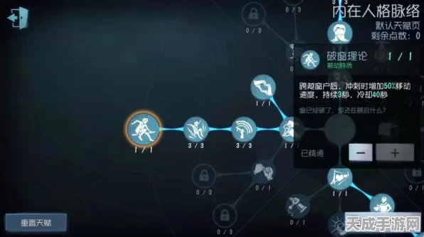 第五人格深度攻略，轻松掌握体验卡分解技巧，解锁游戏新乐趣！