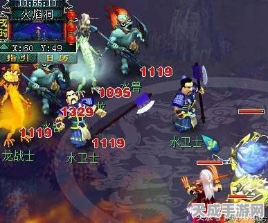 新三国杀高效升级攻略，揭秘极速冲级秘诀，赛场称霸不是梦！