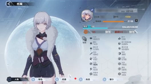 幻塔热议，0星白月魁能否逆袭？实战分析与玩家热议揭秘