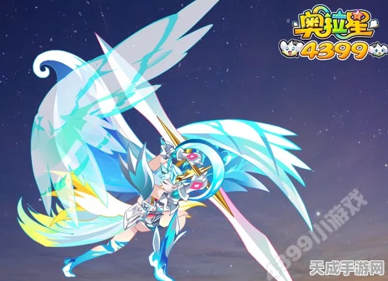 奥拉星璀璨盛事，揭秘最美女性精灵评选大赛详情