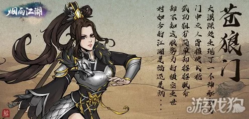烟雨江湖生锈铁剑，尘封利器背后的传奇故事与隐藏价值