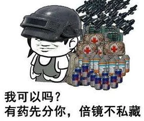 使命召唤手游M4神枪配件搭配攻略，解锁实战利器新境界