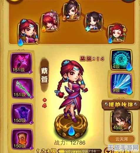 仙剑奇侠传手游，顶尖玩家揭秘必备携带技能搭配攻略