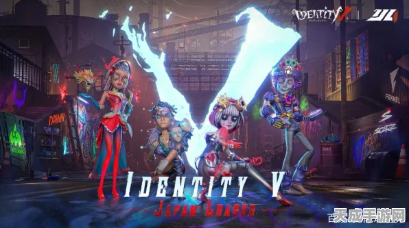 深度解析，第五人格韩服VS国服，游戏差异与竞技盛宴