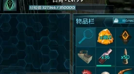 方舟手游攻略，揭秘天辉矿洞红宝箱刷新机制与寻宝技巧